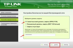 Как да конфигурирате рутер TP-LINK, стъпка по стъпка инструкции (рутер) Как да конфигурирате рутер TP-LINK, стъпка по стъпка ръководство