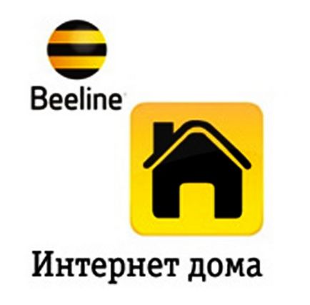 Как да се плаща за дома интернет Beeline мобилен телефон
