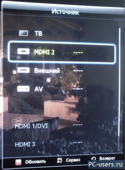 Как да се свържете телевизор към компютър чрез HDMI 2 (HDMI) Как да се свържете телевизор към компютър чрез HDMI 2