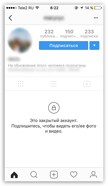 Как да се регистрирам в instagrame