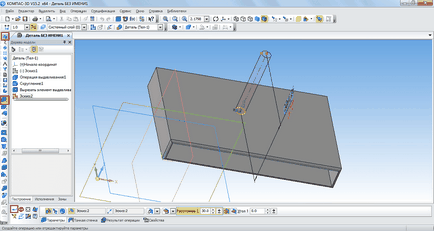 Как да използвате компас 3d ( Как да използвате компас 3d
