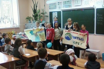 Как да се помогне на учениците да учат (помогне на студентите да учат) Как да се помогне на студентите да учат
