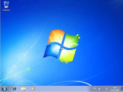 Как да преинсталирате Windows 7, използването на 24-(вие трябва да кликнете върху) Как да преинсталирате Windows 7, за използване-24