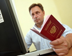 Как да си направим паспорт чрез Интернет основните нюансите