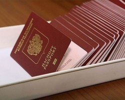 Как да си направим паспорт чрез Интернет основните нюансите