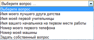 Как да създадете пощенска кутия на Google (Google) - регистрирай поща Gmail (Google) Как да създадете пощенска кутия на Google (Google) - регистриране на Gmail имейл