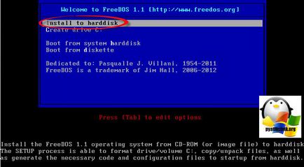 Как да се инсталира на лаптоп FreeDOS к.с. 15-ay043ur, конфигуриране на сървъри прозорци и Linux (15 ay043ur) Как да се инсталира на лаптоп FreeDOS к.с. 15-ay043ur, настройка прозорци и Linux сървъри