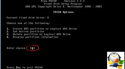 Как да се инсталира на лаптоп FreeDOS к.с. 15-ay043ur, настройка прозорци и Linux сървъри (лаптоп) Как да се инсталира на лаптоп FreeDOS к.с. 15-ay043ur, настройка прозорци и Linux сървъри