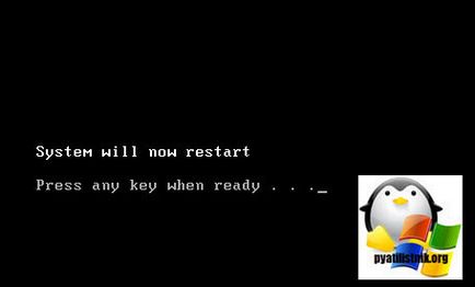 Как да се инсталира на лаптоп FreeDOS к.с. 15-ay043ur, настройка прозорци и Linux сървъри (инсталиране) Как да се инсталира на лаптоп FreeDOS к.с. 15-ay043ur, настройка прозорци и Linux сървъри