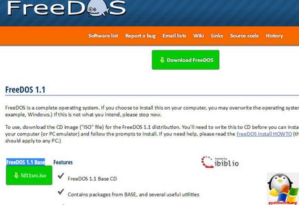Как да се инсталира на лаптоп FreeDOS к.с. 15-ay043ur, настройка прозорци и Linux сървъри (лаптоп) Как да се инсталира на лаптоп FreeDOS к.с. 15-ay043ur, настройка прозорци и Linux сървъри