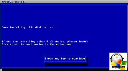 Как да се инсталира на лаптоп FreeDOS к.с. 15-ay043ur, настройка прозорци и Linux сървъри (лаптоп) Как да се инсталира на лаптоп FreeDOS к.с. 15-ay043ur, настройка прозорци и Linux сървъри