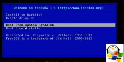 Как да се инсталира на лаптоп FreeDOS к.с. 15-ay043ur, конфигуриране на сървъри прозорци и Linux (15 ay043ur) Как да се инсталира на лаптоп FreeDOS к.с. 15-ay043ur, настройка прозорци и Linux сървъри