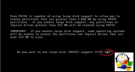 Как да инсталираме FreeDOS на лаптоп HP 15-ay043ur, конфигуриране на сървъри прозорци и Linux (FreeDOS) Как да се инсталира на лаптоп FreeDOS к.с. 15-ay043ur, настройка прозорци и Linux сървъри
