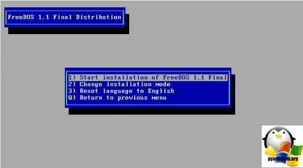 Как да се инсталира на лаптоп FreeDOS к.с. 15-ay043ur, настройка прозорци и Linux сървъри (лаптоп) Как да се инсталира на лаптоп FreeDOS к.с. 15-ay043ur, настройка прозорци и Linux сървъри