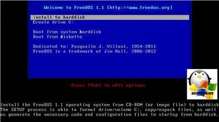 Как да се инсталира на лаптоп FreeDOS к.с. 15-ay043ur, настройка прозорци и Linux сървъри (инсталиране) Как да се инсталира на лаптоп FreeDOS к.с. 15-ay043ur, настройка прозорци и Linux сървъри