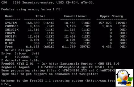 Как да се инсталира на лаптоп FreeDOS к.с. 15-ay043ur, конфигуриране на сървъри прозорци и Linux (15 ay043ur) Как да се инсталира на лаптоп FreeDOS к.с. 15-ay043ur, настройка прозорци и Linux сървъри