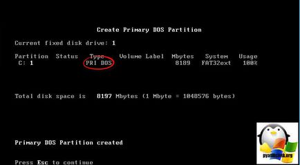 Как да се инсталира на лаптоп FreeDOS к.с. 15-ay043ur, настройка прозорци и Linux сървъри (лаптоп) Как да се инсталира на лаптоп FreeDOS к.с. 15-ay043ur, настройка прозорци и Linux сървъри