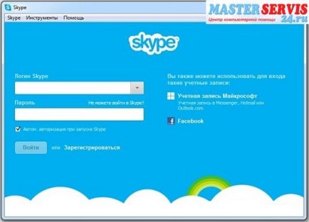 Как се инсталира скайп инструкция в картинки (Windows десктоп Как се инсталира скайп инструкция в снимки