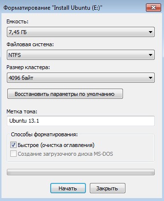 Как да Ubuntu инсталирате от светкавица (Ubuntu) Как да инсталирате Ubuntu от флаш