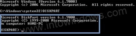 Как да инсталирате Windows 7 на Acer се стремят Един нетбук (ръчна инсталирате Windows 7 на нетбук) Как да инсталирате Windows 7 на Acer се стремят Един нетбук
