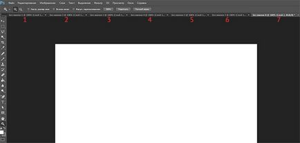 Както и в Photoshop да се комбинират няколко снимки в една (съединение снимка) Как да комбинирате няколко снимки в един Photoshop