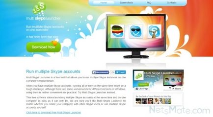 Как да се даде възможност на двама от Skype на същата машина