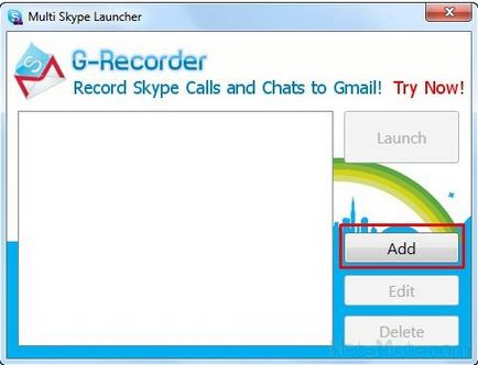Как да се даде възможност на двама от Skype на същата машина