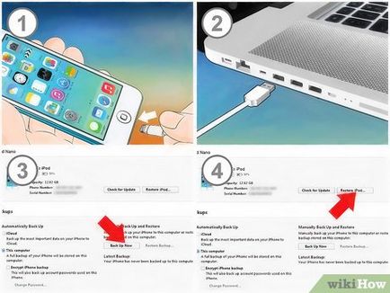 Как да се възстанови блокирана Ipod (Ipod) Как да се възстанови блокирана Ipod