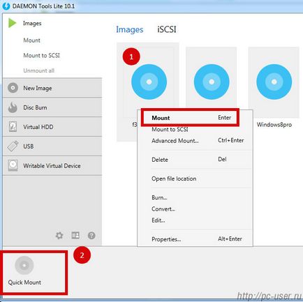 Как да горят ISO образ на изображението на диска, за да монтирате в Daemon Tools (демон) Как да горят ISO образ на изображението на диска, за да монтирате в Daemon Tools