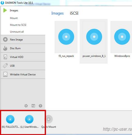 Как да горят ISO образ на изображението на диска, за да монтирате в Daemon Tools (дисково изображение) Как да горят ISO образ на изображението на диска, за да монтирате в Daemon Tools