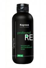 Kapous грижовна линия дълбоко повторно - балсам за възстановяване на косата kapus