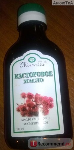Рициновото масло mirrolla - 