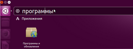 Създаване на хранилища на Ubuntu, losst (списък на хранилища на Ubuntu) Създаване на хранилища на Ubuntu, losst