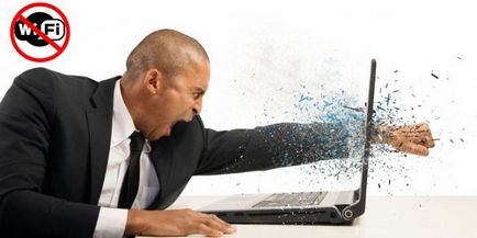 Лаптоп WiFi вижда, но не се свързват, какво да правя (лаптоп) Лаптоп WiFi вижда, но не се свързват, какво да правя