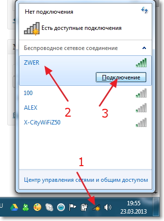 Защо не го прави на Wi-Fi на лаптоп (нетбук) как да свържете лаптопа си към грешката на Wi-Fi рутер (Wi-Fi) Защо не го прави на Wi-Fi на лаптоп (нетбук) как да свържете лаптопа си към грешката на Wi-Fi рутер