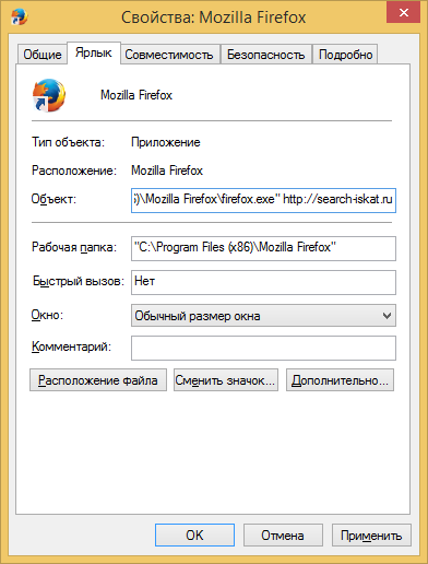 Рекламен спам в браузъри и как да се справят с него (% APPDATA% Mozilla Firefox) Рекламен спам в браузърите и как да се бори