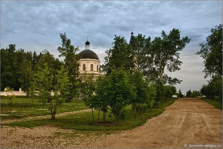 Руската природата 1