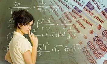 Сайтове за Учители (устно интервю на български език) Сайтове за Учители