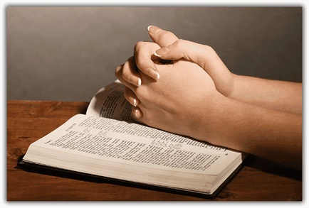 Creed текст на молитвата на Руски
