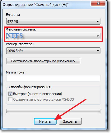 Създадете стартиращ USB флаш устройство на Windows 7 с помощта на UltraISO софтуер, компютърни съвети (UltraISO) Създадете стартиращ USB флаш устройство на Windows 7 чрез UltraISO програмни, компютърни съвети