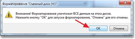 Създадете стартиращ USB флаш устройство на Windows 7 чрез UltraISO програма, компютърни съвети (Windows) Създадете стартиращ USB флаш устройство на Windows 7 чрез UltraISO програмни, компютърни съвети