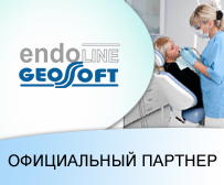 Стоматологично оборудване в Москва и България, онлайн магазин -