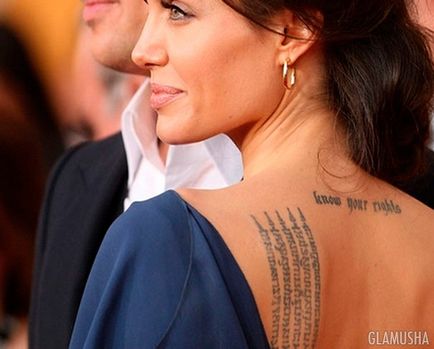 Анджелина Джоли татуировки и техните значения