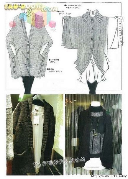 Модели Boho облекло, пола Boho стил за постно и жените с наднормено тегло (Boho) Модели Boho облекло, пола стил Boho за постно и жените с наднормено тегло