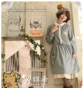 Модели на рокли в стила на Boho (снимка) (рокли) Модели рокли в Boho стил (снимки)