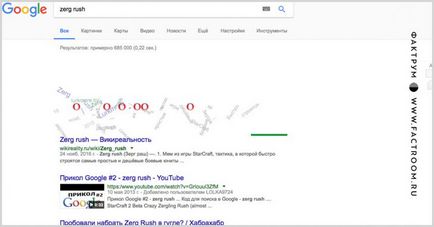 Ето какво трябва да въведете в полето за търсене на Google, така че ще ви изненада! Faktrum