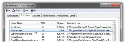 Acmon какво тази програма е, защо ще се изпращат процесор