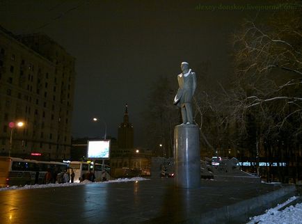 Alexey_donskoy, София как да получите от гарата до Казан Курск