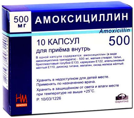 Антибиотици за мастит кои лекарства могат да се прилагат