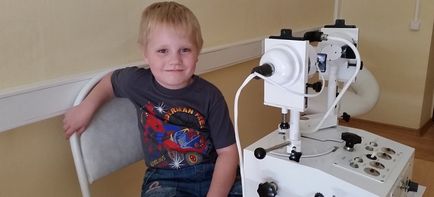 Хардуер и лечение на деца - най-ефективните процедури в клиника в Москва на очите